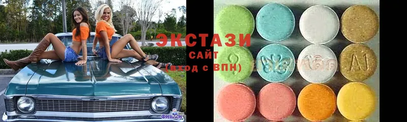 Ecstasy VHQ  наркошоп  Канск 